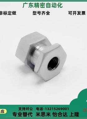 WHC61-M5-0.8/M6-1.0/M8-1.25/M10-1.5/M12-1.5-L5/6气缸浮动接头