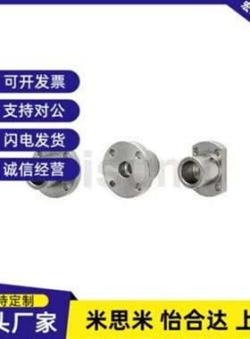 导向轴支座 支架型 端部安装型 STHXRB30 STHXR40 STHXCB STHXC40