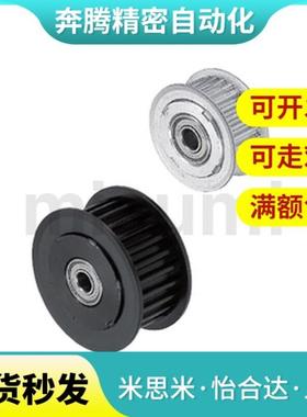 AATFW14 15 16 18 20 22 30-L050/075/100/150-8 10 12 15 20