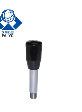 固定握柄把手HAC03-M6/M8/M10/M12-L63/L80/L100/L125/L160/L200