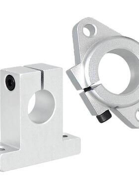 替代菱形支架光轴支撑座直线固定座 SHF8 10 12 16 20 25 30 35 4