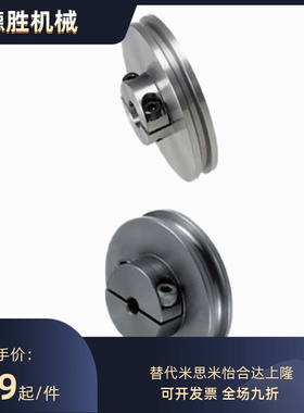 米思米圆皮带用惰轮 双联型MBXAC15-1.1 MBXAC20-1.1 MBXAC20-1.6