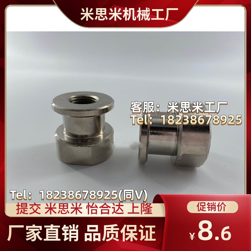 FJCL/WHE01-M3 4 5 6 8 10 12 16 20 22 FJA FJD FJG FJR浮动接头