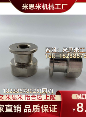 FJCL/WHE01-M3 4 5 6 8 10 12 16 20 22 FJA FJD FJG FJR浮动接头