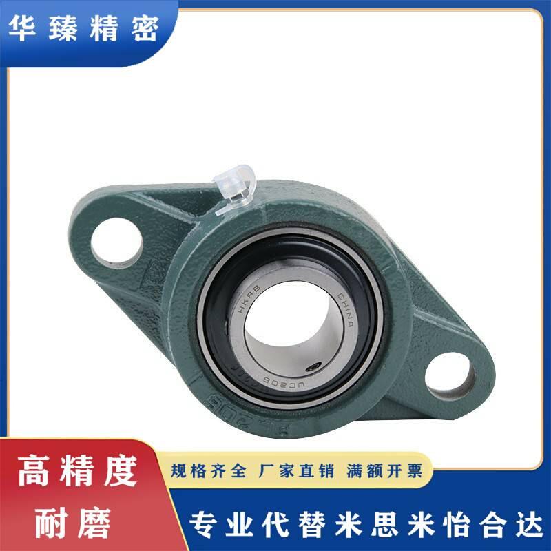 高精度滚珠轴承组件HDHCP15/HDHCP17/HDHCP20/HDHCP25/HDHCP30