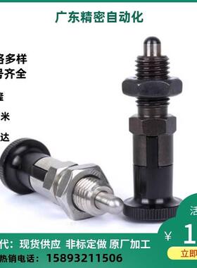 PXYAN PXYKN5/6/8/8L/10/10L/12/12L/16/16L旋钮柱塞替代现货销售