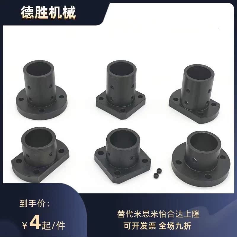 对边法兰 加长型/导向轴支座 STHCBL STHCL SSTHCL12/16/20/25/30