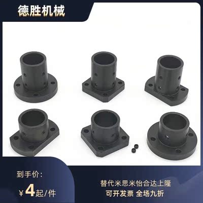 对边法兰 加长型/导向轴支座 STHCBL STHCL SSTHCL12/16/20/25/30
