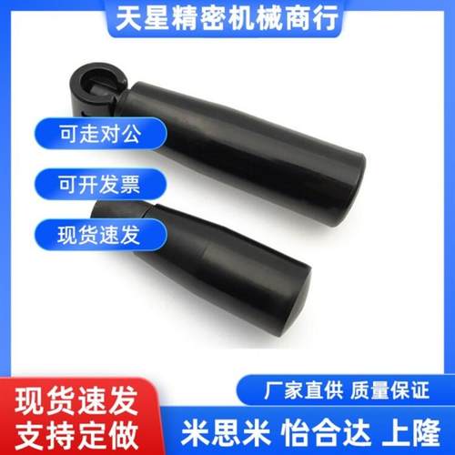 外螺纹型 HAC61-M8-M10 内螺纹型HAC51/52/54 手柄 活节可折型