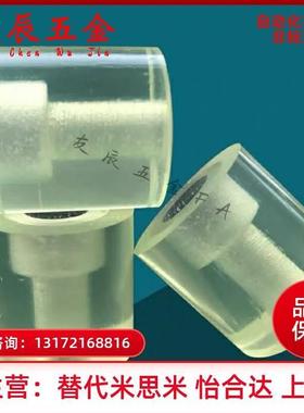 AZXSC15 AZXSM40 AZXSS5 AZCS-S20 50-M6 8 10 12/AZX30/AZXSSK25