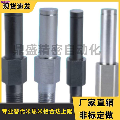 怡合达MFD21/22/31MFD41/42/46/51/52/56/MFJ01/02/03/11/12/13