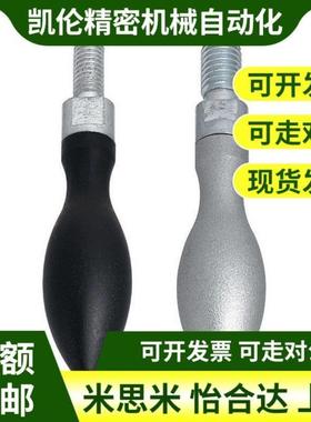 易握固定握柄易握旋转握柄GRMHF GRMK GRMK13 16 20 25把手手柄