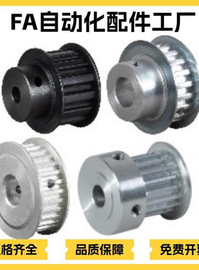 GPA22 24 25 26 28 30 32 GT3060 GT3090 GT3150-B-H P N V.F Z J