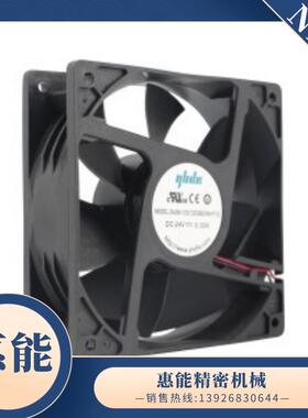 怡合达型ZHJ06-80/92/120B/17251M2/20040M2/DC轴流风扇 经济型