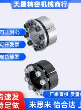 免键轴衬 标准型MLMP MLHS5 6 8 10 11 12 14 15 16 17 18 19