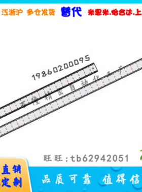 15纵型 零下端BLR51/BLR52/BLR55/BLR56-L100-L200-L300铝/304