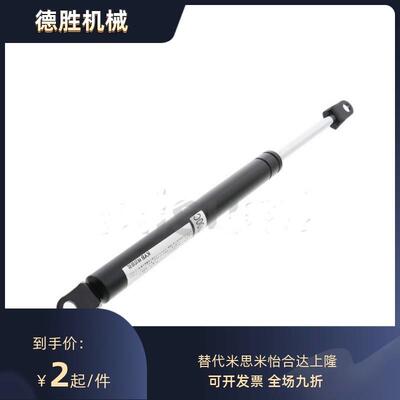 替米思米规格弹簧万向安装型FGSS22120/22130/22150/22180A-B-C-D