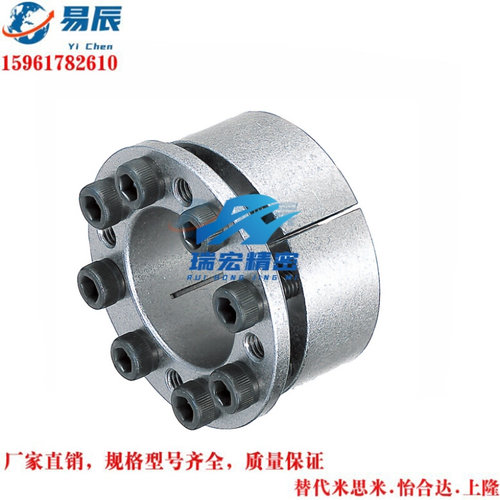 替代米思米免键轴衬 标准型 带定心功能MLM5/6/8/10/11/12/14/16