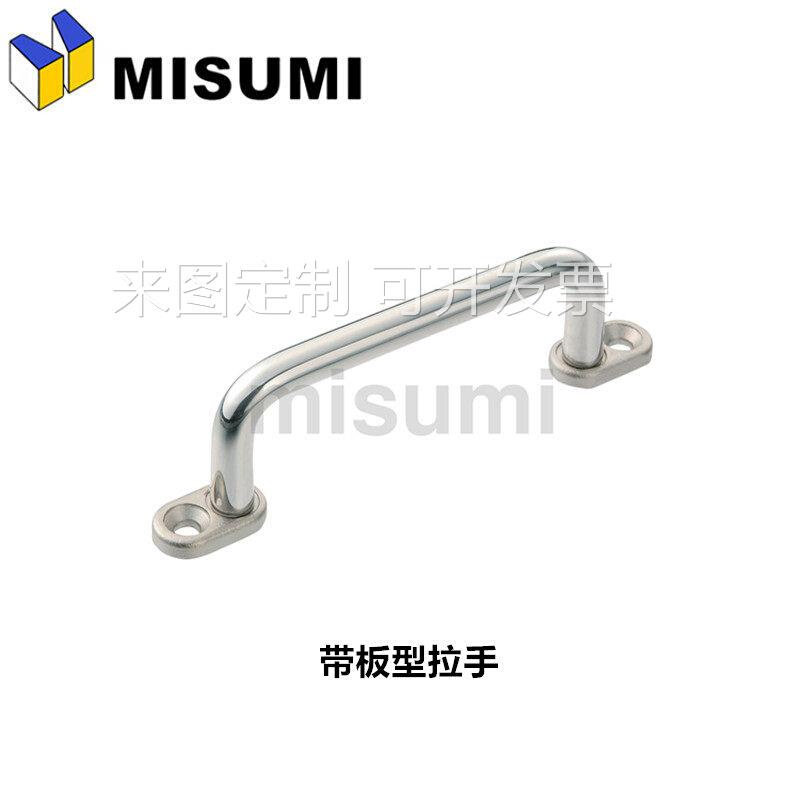 阿拉联合带板型拉手 GUW/ANG/UWANS-80/100/110/120/125/160200/2