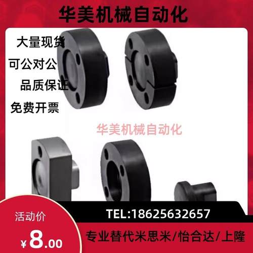 法兰型气缸浮动接头WHG01 WHG11内螺纹M3-M36 M8 M10 20 22 24 30