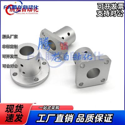 STHSBN STHRNL STHRND 8 10 12 13 15 16 20 25 30 35 40 50-MB