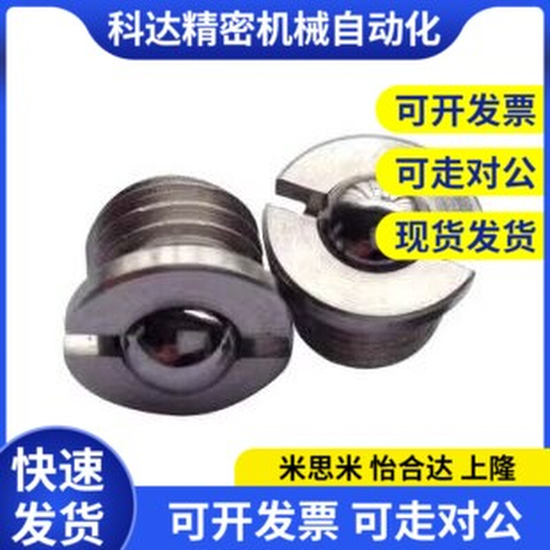 替代304不锈钢12球头ZAK51/52-M8柱塞c-FBPJ/FBPJS5/6/8/10/FBPJS