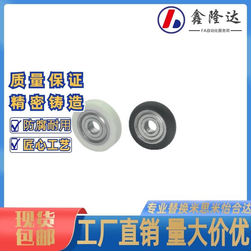 BBX01/02/03/04/05/06/07/08/11/12/13/14/15/31/32/34/41/42/43