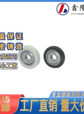 BBX01/02/03/04/05/06/07/08/11/12/13/14/15/31/32/34/41/42/43