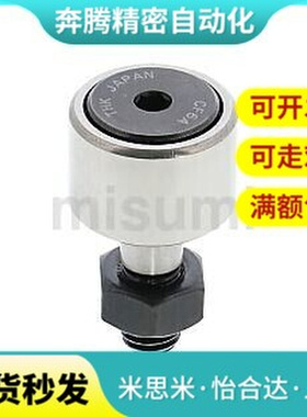 CFFAG/CFA/CFAS3/4/5/6/8/10/16-10/12/13/16/19/22/26/35-随动器