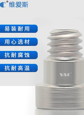 妙德金具 气立可吸盘座丝螺转止动1接头M5 M6 T头TN-PS-10N-PS-0-