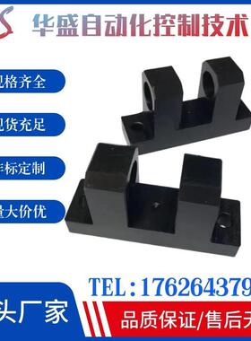 米思米 铰链座 HKPMT HKPS 3 4 5 6 8 10 12 13 14 15 16 20 25-H