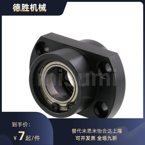 BARZ6800 6900 6000 6801 6901 6001ZZ-35 20 25带扣环双轴承嵌入
