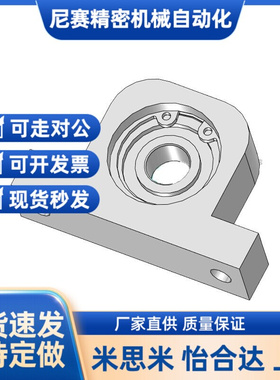 BHJ01-608/6900/6901/6000/6001/6902/6200/6201/6002ZZ-h20/30/4