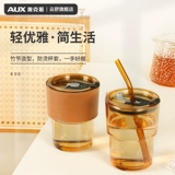 Дубы высокая стоимость кофейная чашка стеклянная соломенная чашка для женщин в стиле стая чашка дизайн ниша напиток для мальчика для водяной чашки