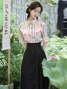 可以穿上班的汉服夏季女款唐装中国风女装夏新中式上衣马面裙套装
