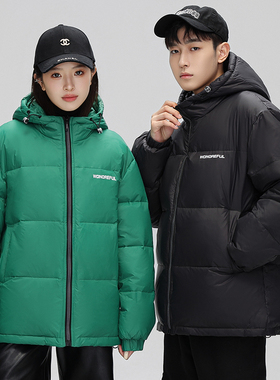 YPUT情侣装宽松连帽休闲面包服羽绒服 YHG111411G