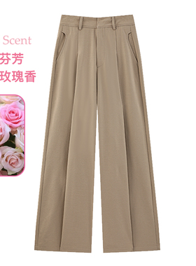 YPUT玫瑰花香通勤显瘦宽松阔腿休闲裤YHF202036A