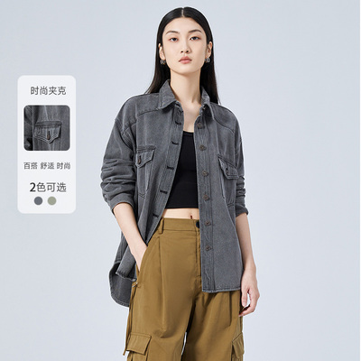 男女同款时尚休闲潮流夹克