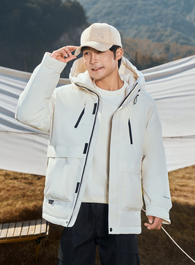 YPUT 男女同款轻户外休闲连帽羽绒外套 YHG011062G