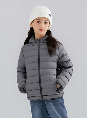 YPUT儿童男女同款轻薄连帽羽绒服内搭 YHF211191G