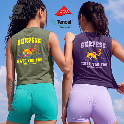 FITBULL猫咪系列背心短袖女健身运动训练服Crossfit弹力透气凉感