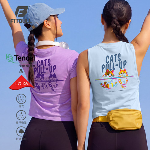 FITBULL吊环猫咪系列短袖背心女运动训练服Crossfit弹力透气凉感