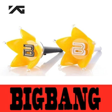 bigbang皇冠灯gd权志龙应援棒荧光棒YG周边vip官方同款声控