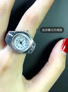情侣款环戒装饰配饰礼物戒指手表