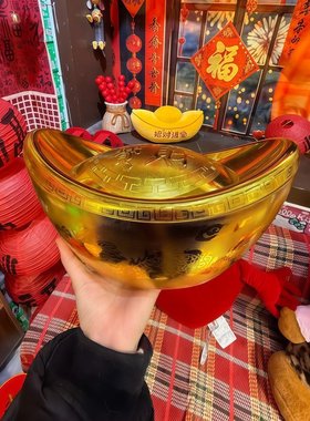 过年春节布置摆件用2026新年装饰镂空仿真元宝招财进宝金元宝道具