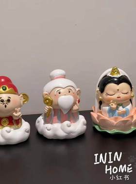 可爱财神上门玄关摆件个