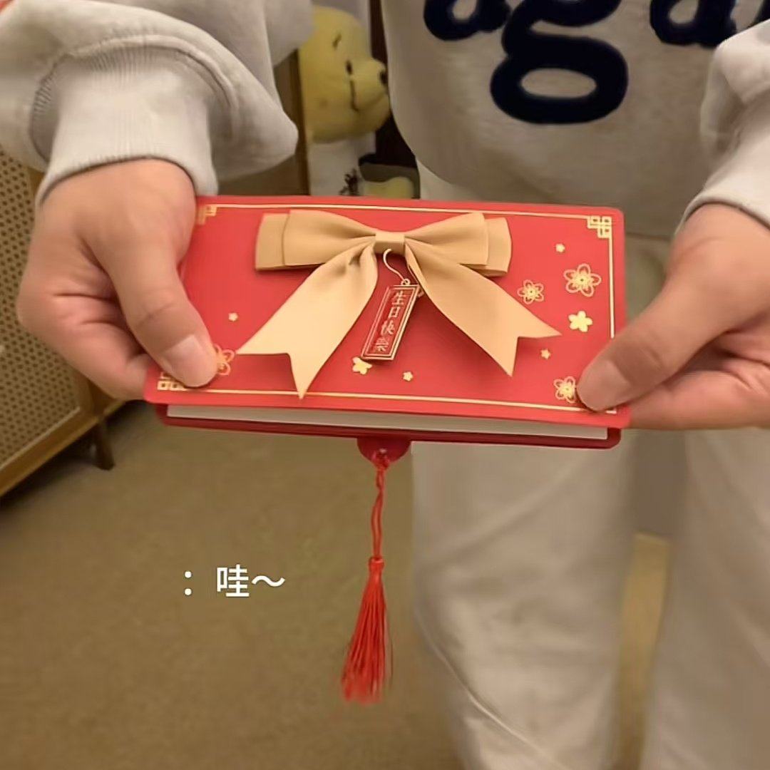 仪式感拿捏创意折叠音乐红包蛋糕造型发光会唱歌的折叠红包惊喜红,节庆用品/礼品,红包/利是封,淘宝优惠券,粉丝福利购,淘宝优惠卷