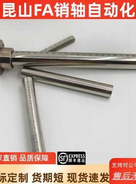 GSSTA10/12/15/20/25-100/150 200 250 300/500/1000管型刻度棒