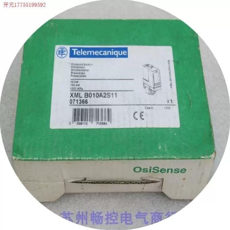 拍前询价*销售*Telemecanique压力传感器 XMLB010A2S