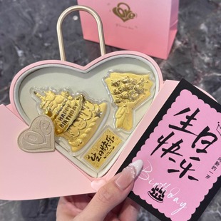 水贝黄金生日快乐金片小熊蛋糕足金玫瑰花束生日礼物新婚伴手礼盒